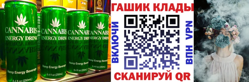 где можно купить наркотик  Таганрог  даркнет наркотические препараты  Cannafood конопля 