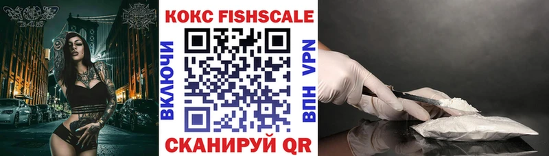 цены   OMG как войти  КОКАИН Эквадор  Таганрог 