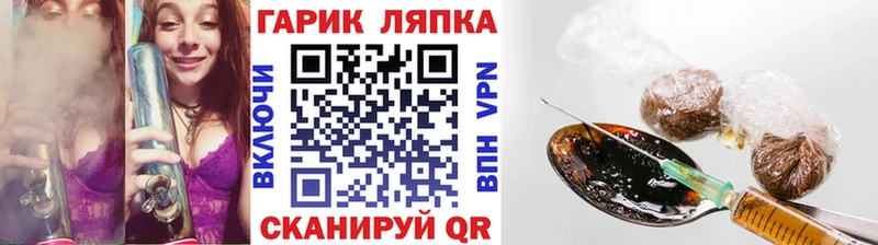 Гашиш хэш  Таганрог 