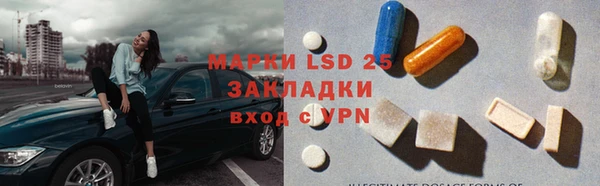MDMA Premium VHQ Гусь-Хрустальный