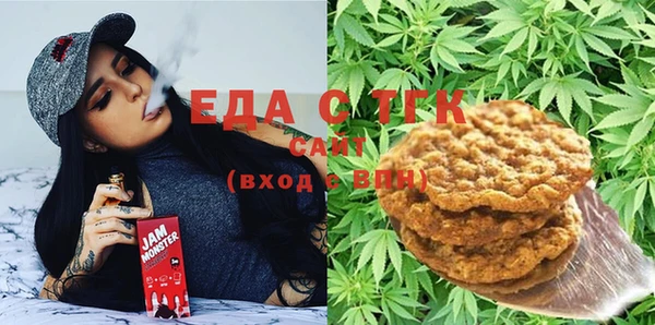MDMA Premium VHQ Гусь-Хрустальный