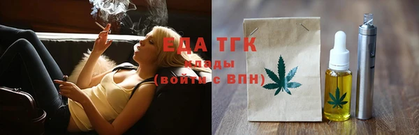 MDMA Premium VHQ Гусь-Хрустальный
