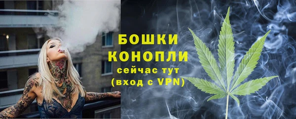MDMA Premium VHQ Гусь-Хрустальный