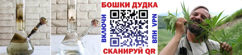 Конопля OG Kush  hydra онион  Таганрог 